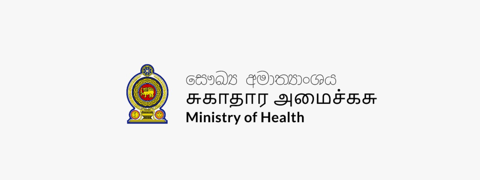 Sri Lanka Reports 37,753 Cancer Patients